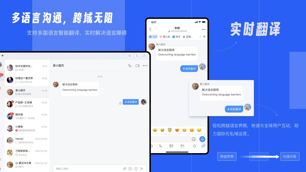 广告图